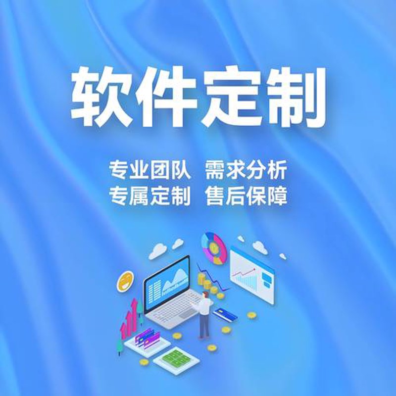 盘龙区技术服务业：连接创新与发展的桥梁