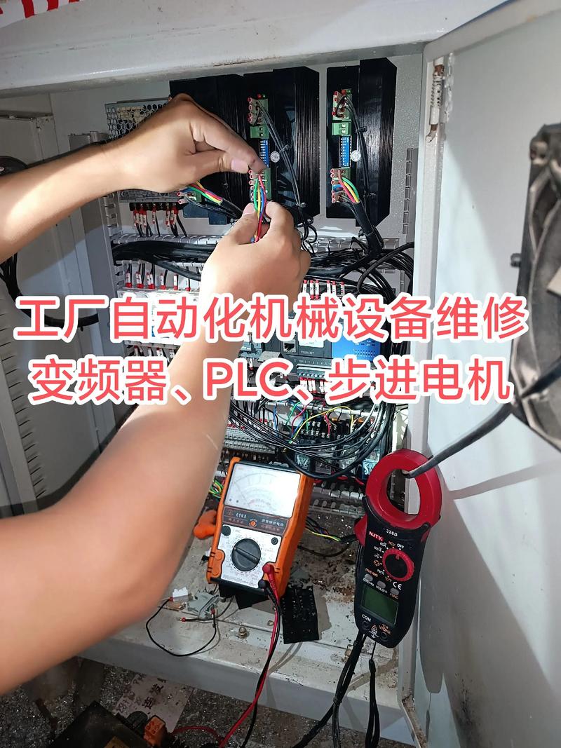数字化时代的服务理念:以夏荣技术服务为镜