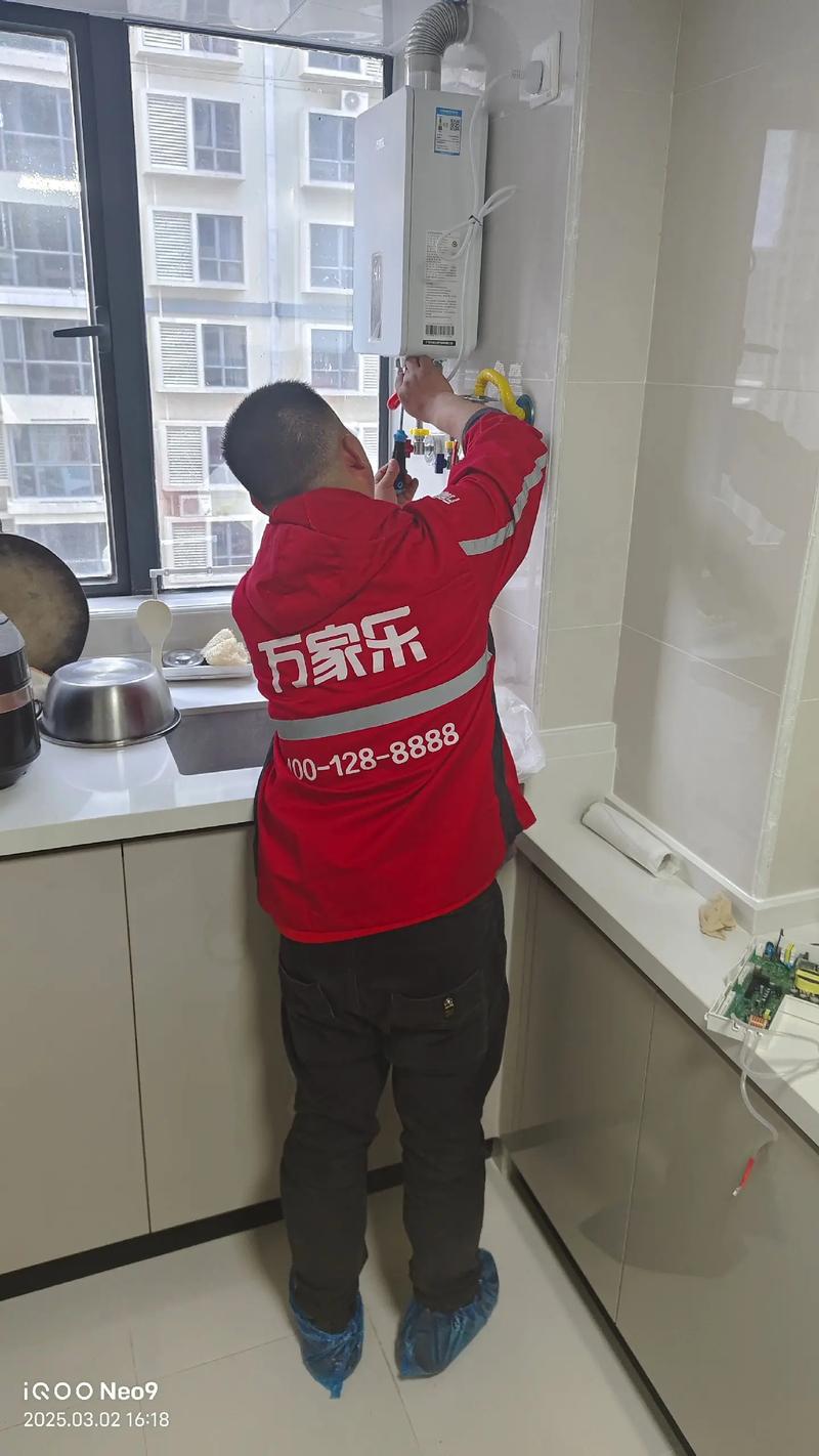 盘龙区技术服务最新动态解读